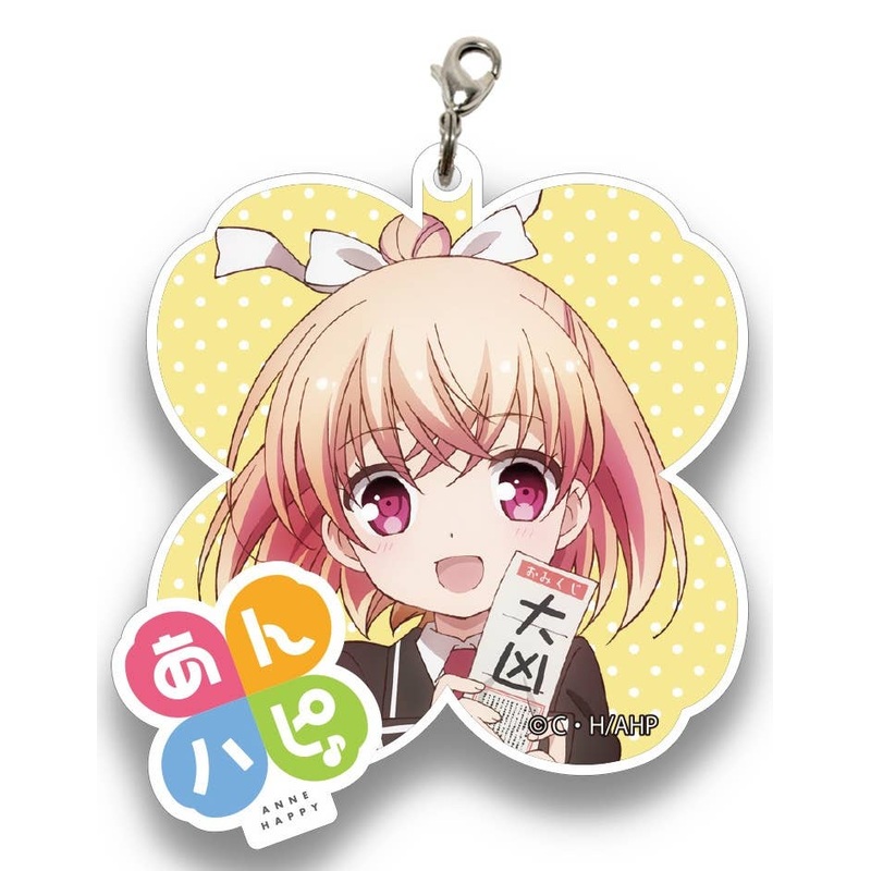 Anne Happy – Acrylic Charm – An Hanakoizumi