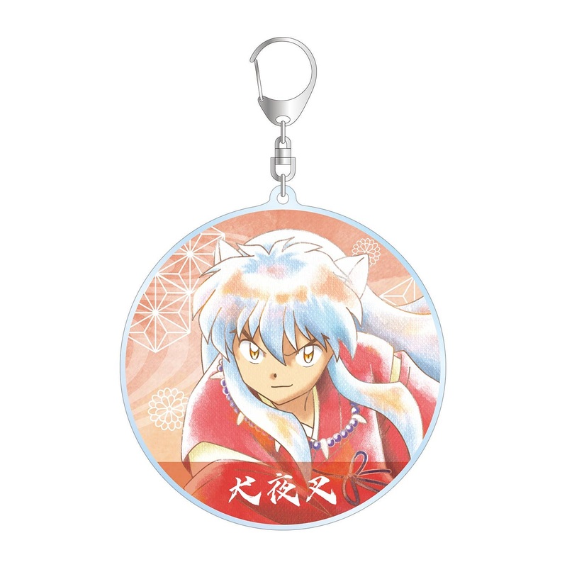 Inuyasha: Inuyasha Ani-Art aqua label Big Acrylic Keychain