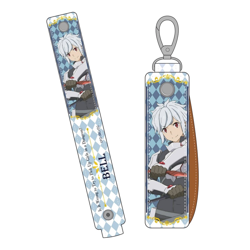 Is It Wrong to Try to Pick Up Girls in a Dungeon? II: Leather Towel Holder Strap Bell