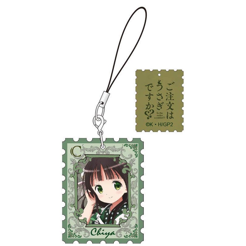 Is the Order a Rabbit??: Genuine Leather Stamp Strap Chiya