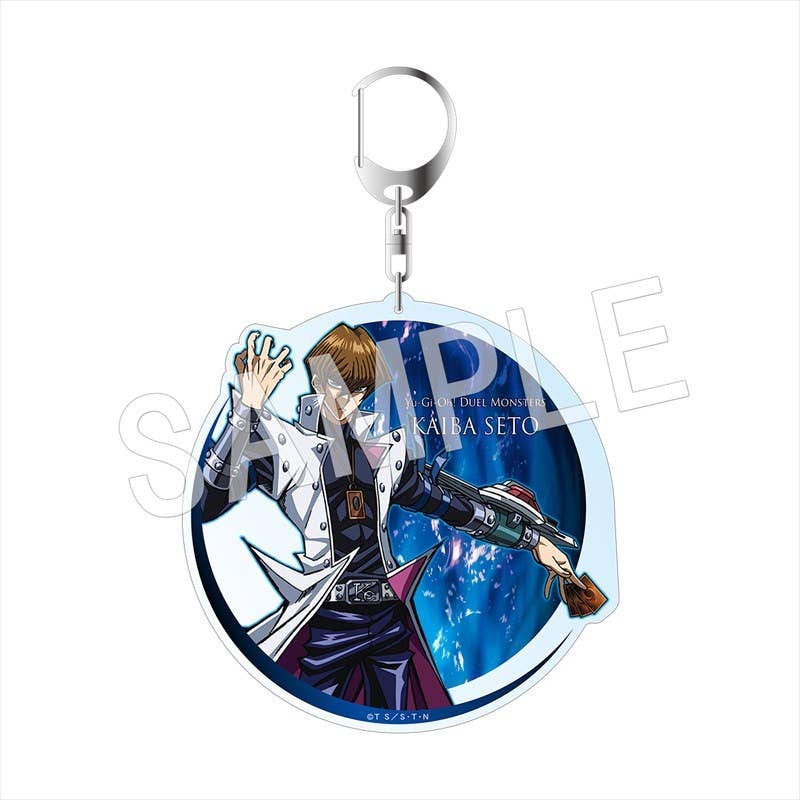 Yu-Gi-Oh! Duel Monsters: Big Acrylic Keychain Seto Kaiba