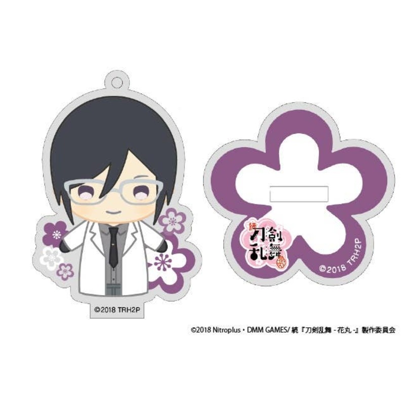 Zoku Touken Ranbu: Hanamaru Finger Puppet Series Design Touken Ranbu -Hanamaru- Standing Acrylic Keychain Yagen Toushirou