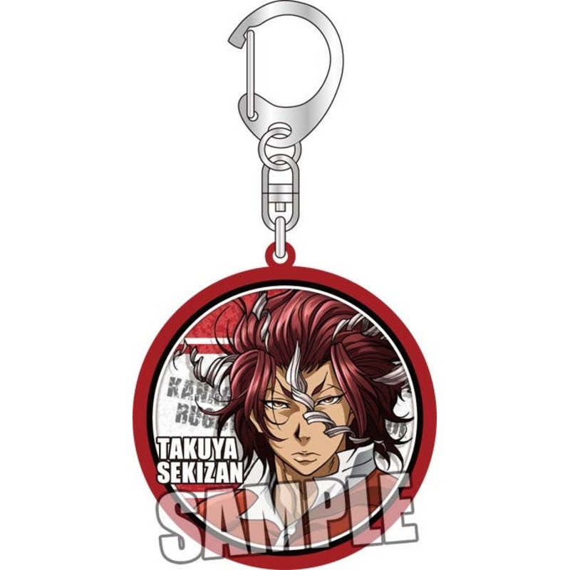 All Out!! Keychain Takuya Sekizen
