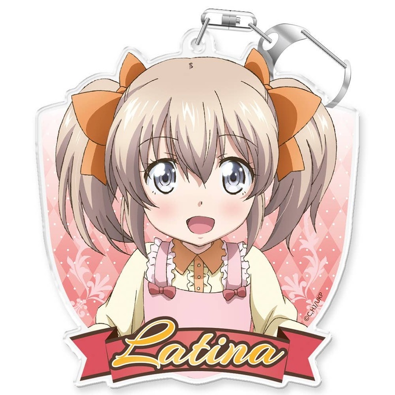 If It’s for My Daughter, I’d Even Defeat a Demon Lord: Acrylic Keychain Latina