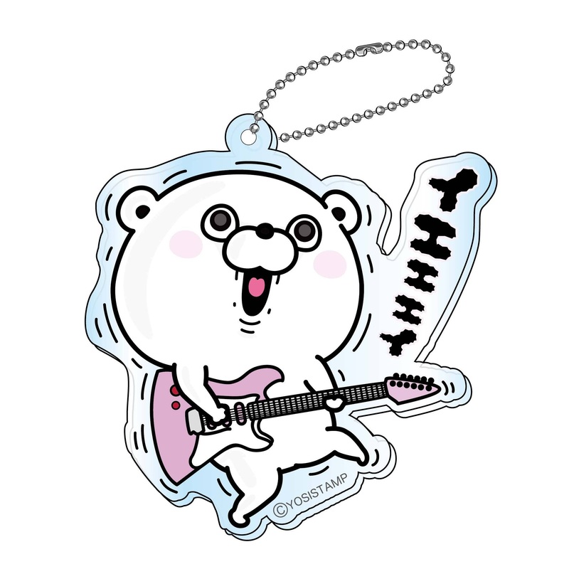 Yosistamp: Acrylic Keychain Bear D (Guiter)