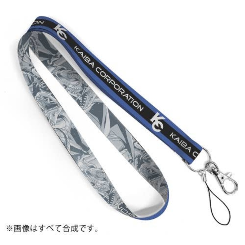 Yu-Gi-Oh Duel Monsters: KC Neck Strap Seto Kaiba Special Order Ver.