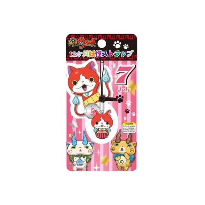 12 Months Youkai Strap July