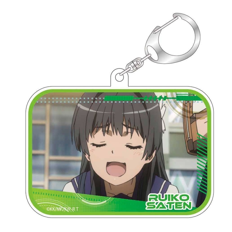 A Certain Scientific Railgun T: Acrylic Keychain Ruiko Saten