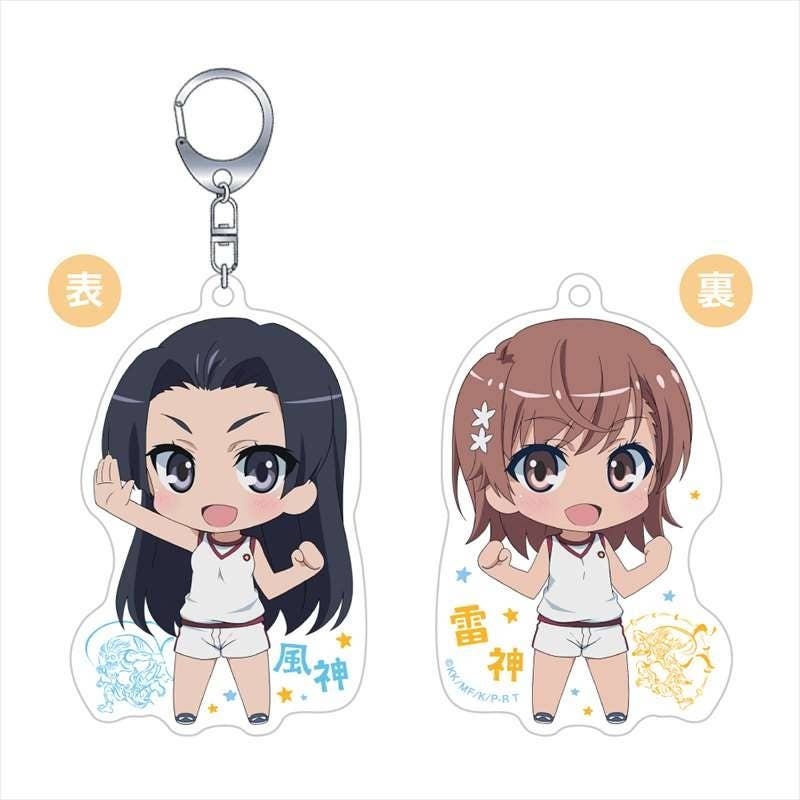 A Certain Scientific Railgun T: OmoteurAcrylic Fujin Mitsuko & Raijin Mikoto