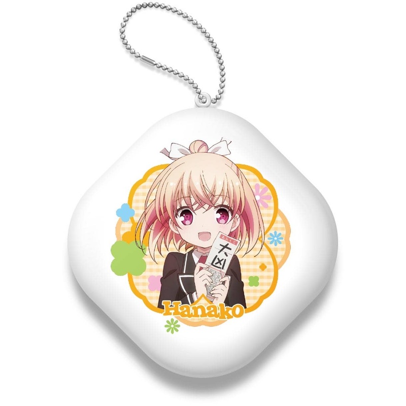 Anne Happy – Puni Puni Arm Pillow – An Hanakoizumi