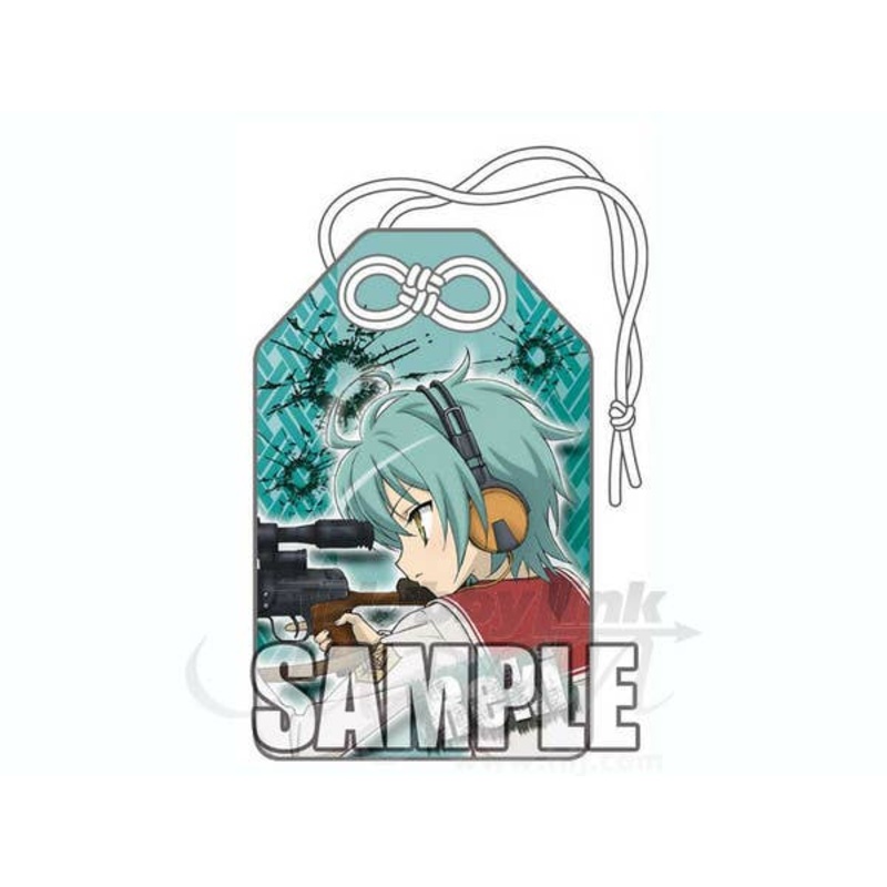 Aria the Scarlet Ammo Amulet (Reki)