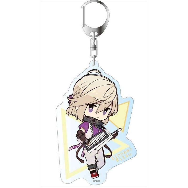 Ikeman Live Koi no Uta wo Kimi ni Big Keychain Ritsu Ginnami Deformed Ver.