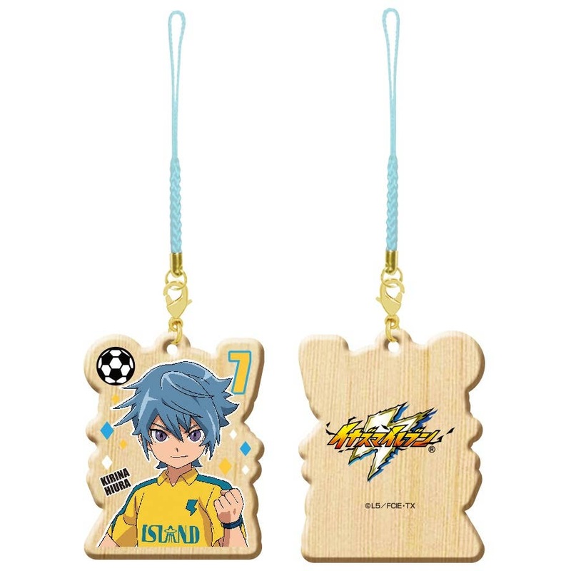 Inazuma Eleven: Ares no Tenbin Wooden Strap 02 Kirina Hiura