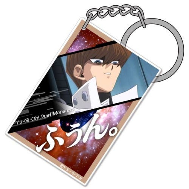 Yu-Gi-Oh! Duel Monsters: Card-type Acrylic Keychain Seto Kaiba