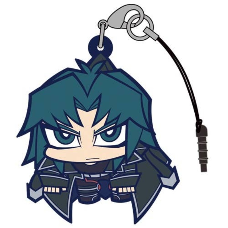 Yu-Gi-Oh Duel MonstersGX Hell Kaiser Ryou Pinched Strap