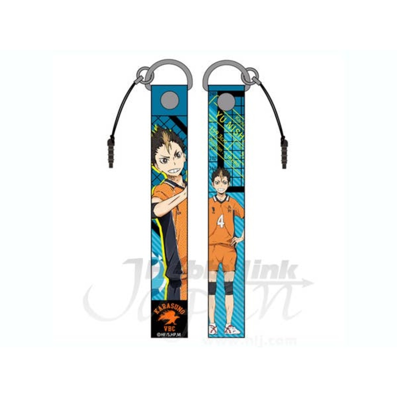 Yu Nishinoya Strap