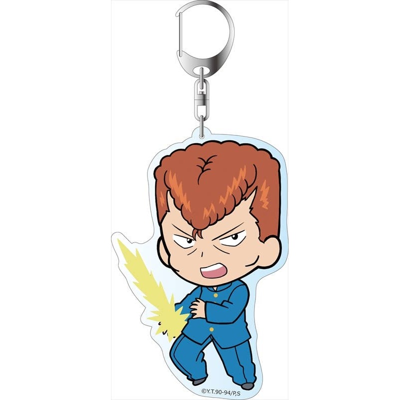 Yu Yu Hakusho Big Keychain Puni Character Kazuma Kuwabara