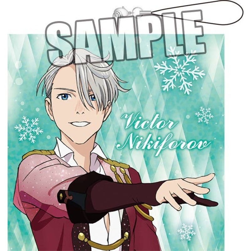 Yuri on Ice Big Cushion Strap Victor Nikiforov