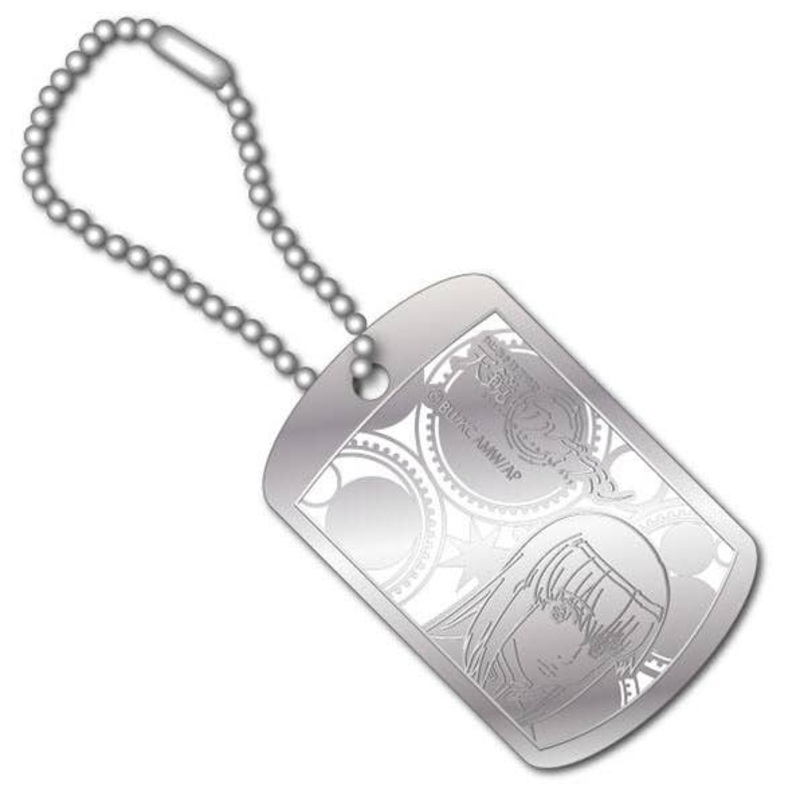 Alderamin on the Sky: Metal Art Dog Tag Haroma Becker