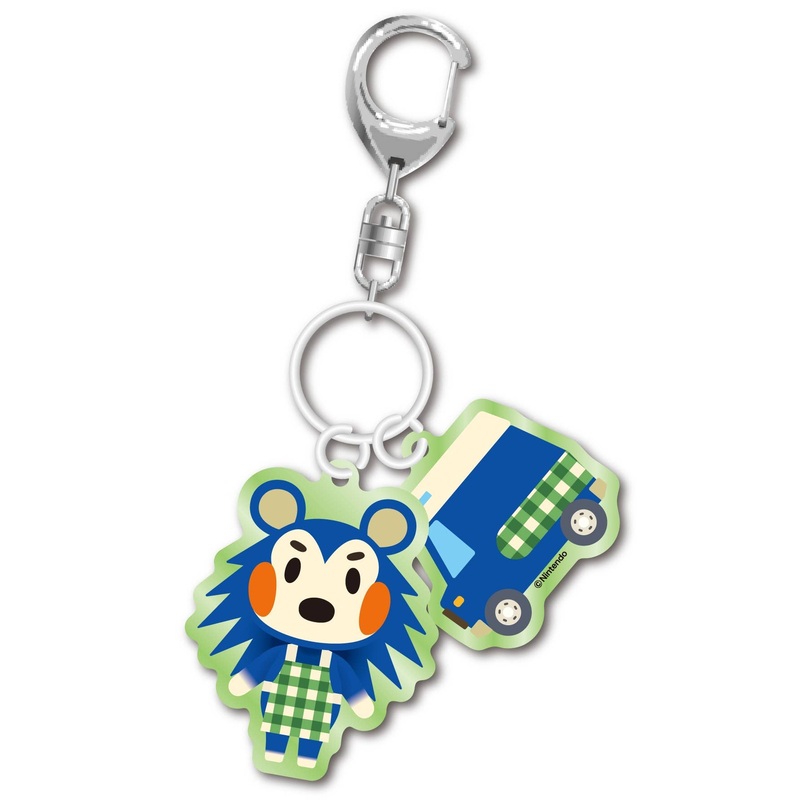 Animal Crossing: Acrylic Keychain Mabel