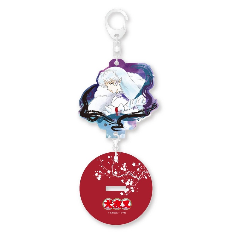 Inuyasha: Acrylic Stand Keychain E