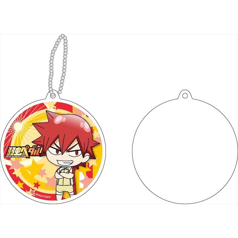 Yowamushi Pedal New Generation: Reflection Keychain Shoukichi Naruko