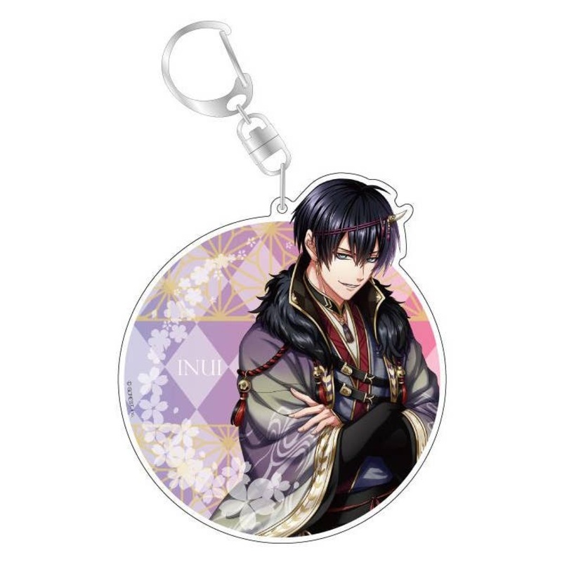 100 Sleeping Princes & The Kingdom of Dreams Big Keychain Inui