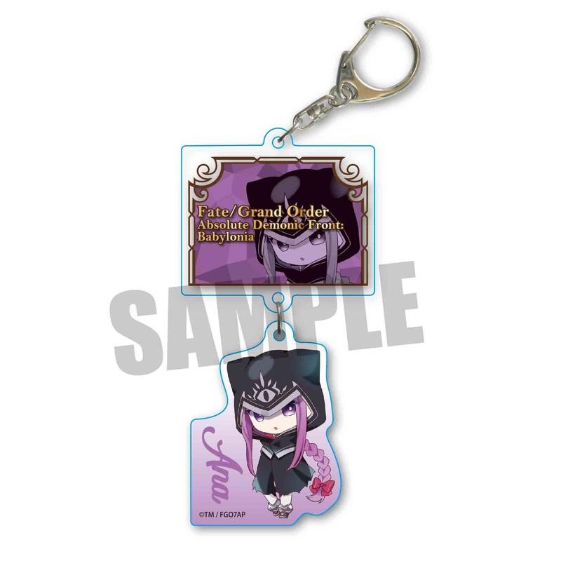 2-ren Keychain Fate/Grand Order – Absolute Demonic Front: Babylonia: Ana
