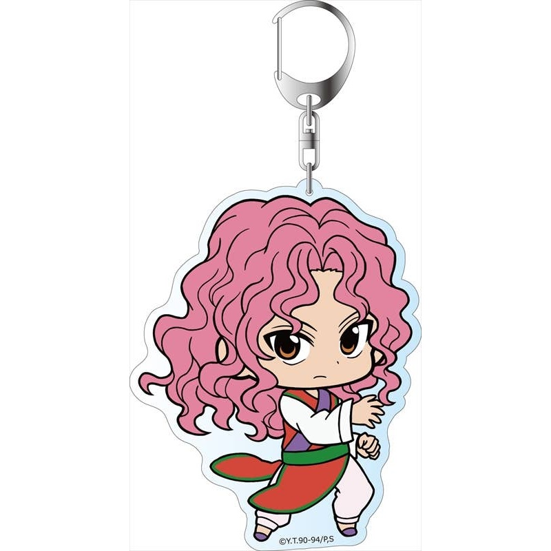 Yu Yu Hakusho Big Keychain Puni Character Genkai