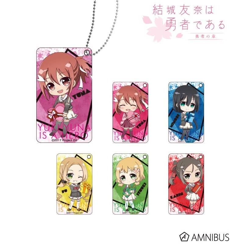 Yuki Yuna is a Hero: Washio Sumi Chapter / Hero Chapter Trading Acrylic Ball Chain 1Box 6pcs