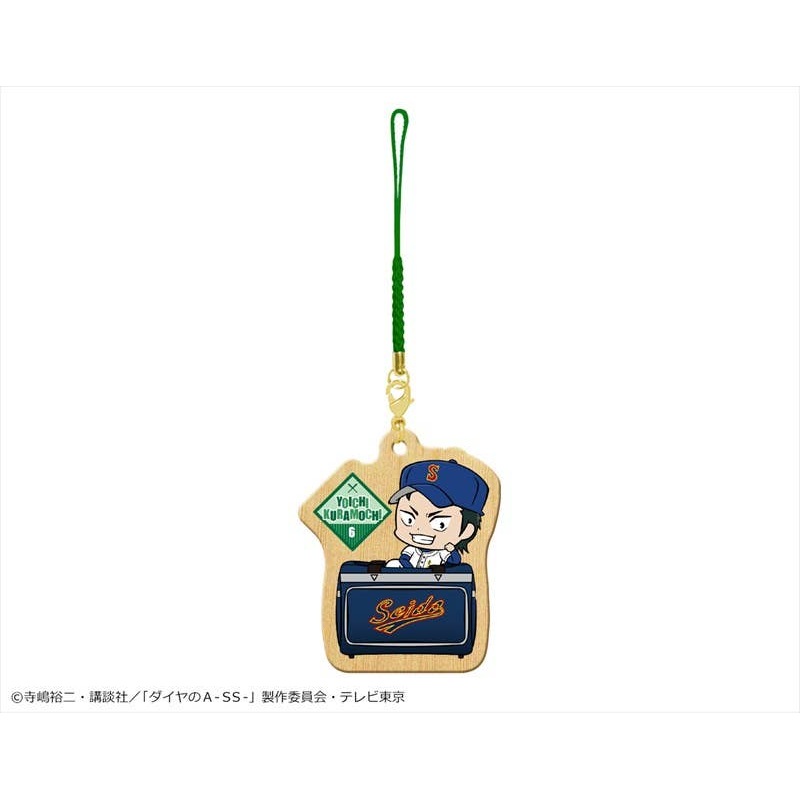 Ace of Diamond: Wooden Charm Strap 05 Yoichi Kuramochi