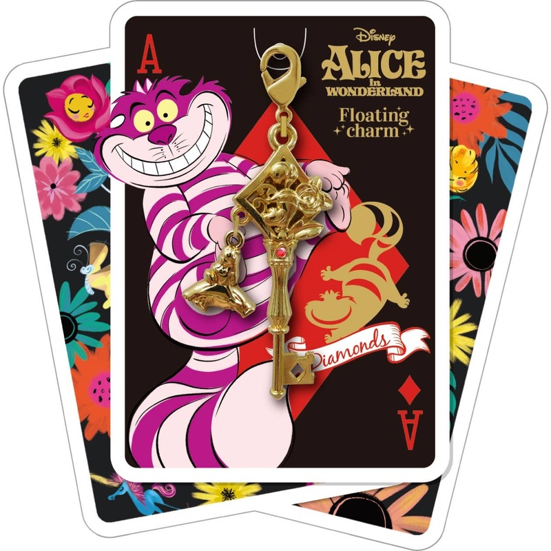 Alice in Wonderland: Floating Charm 2 Diamond