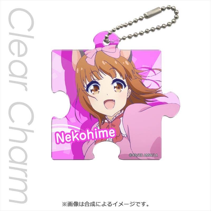And you thought there is never a girl online?: Puzzle Type Clear Charm Nekohime