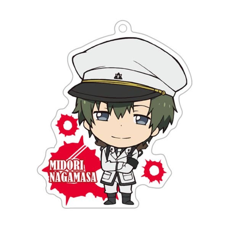 Aoharu x Machinegun Acrylic Keyholder Nagamasa Midori