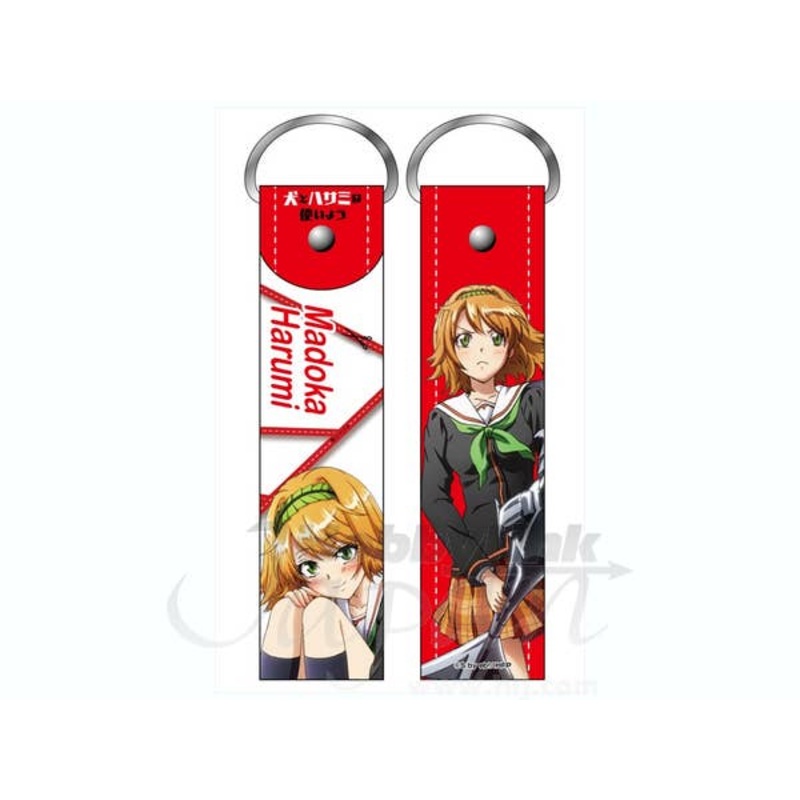 Inu to Hasami wa Tsukaiyo Large Strap (Madoka Harumi)