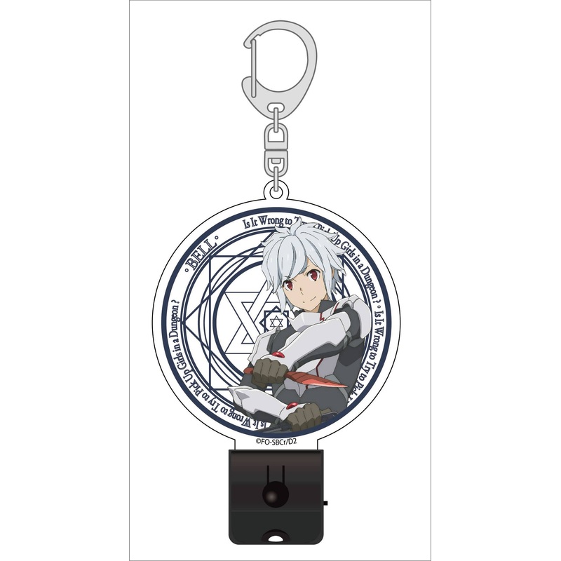 Is It Wrong to Try to Pick Up Girls in a Dungeon? II: LED Acrylic Keychain Bell