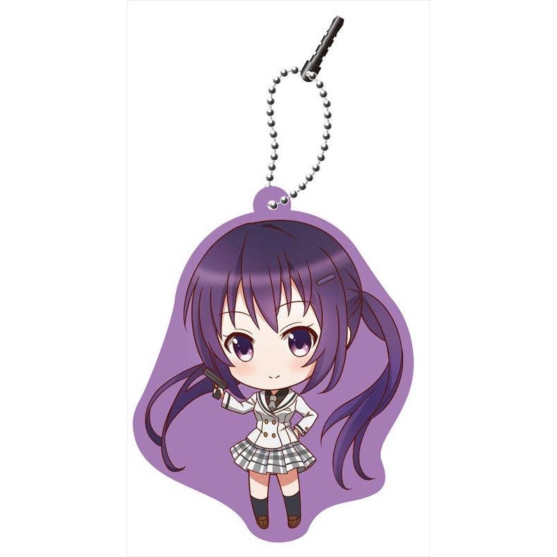 Is the order a rabbit?? – Slide Mirror Keyholder – Rize