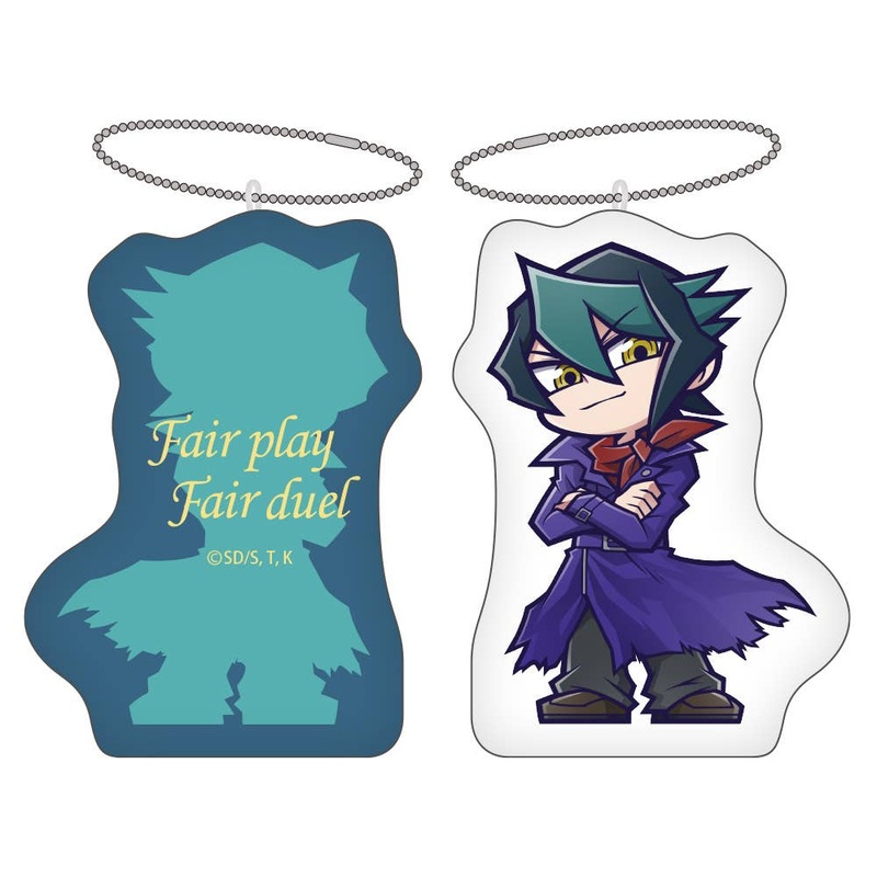 Yu-Gi-Oh ARC-V: Syun Kurosaki Outing Mascot