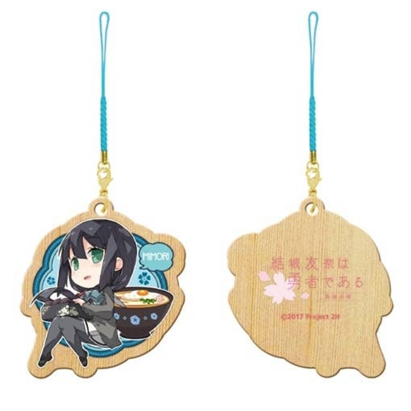 Yuki Yuna is a Hero Wooden Strap 02 (Mimori Togo)