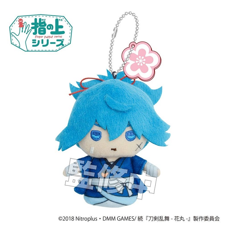 Zoku Touken Ranbu -Hanamaru-: Finger Puppet Series Touken Ranbu -Hanamaru- Vol.2 Sayo Samonji