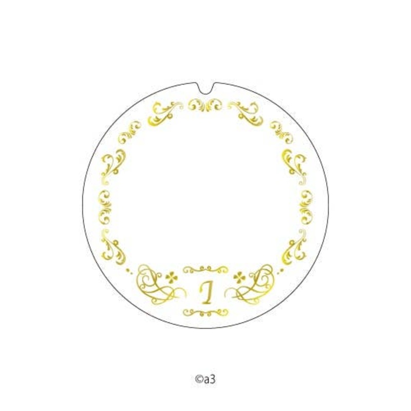 60mm Deco Keychain Cover 49: Initial I