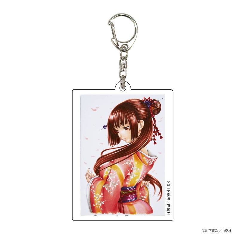 Ateya no Tsubaki: Acrylic Keychain Tsubaki 03