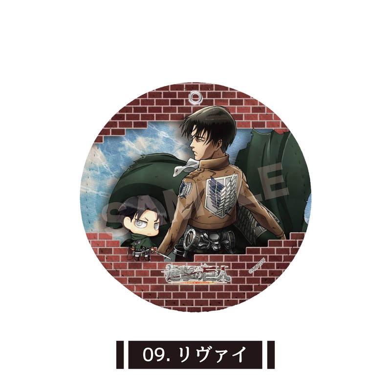 Attack on Titan: Leather Coaster Keychain 09 Levi