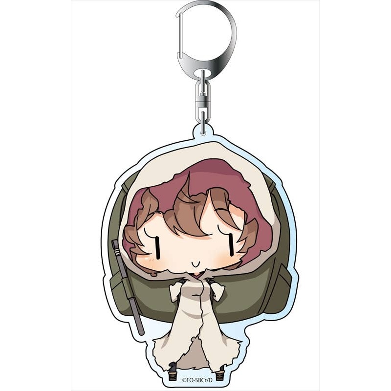 Is It Wrong to Try to Pick Up Girls in a Dungeon? Big Keychain Lilliluka
