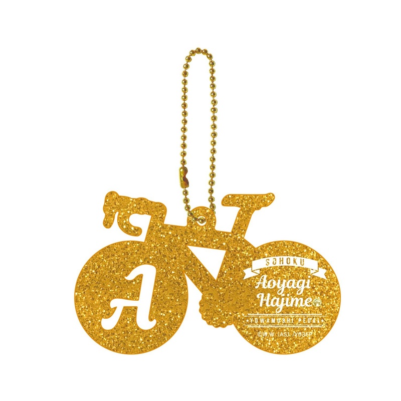 Yowamushi Pedal New Generation: Die-Cut Charm Hajime Aoyagi