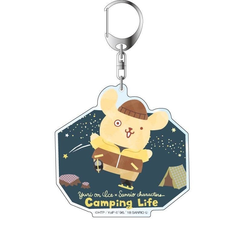 Yuri on Ice x Sanrio Characters: Big Keychain Pom Pom Purin Starry Sky Camp Ver.