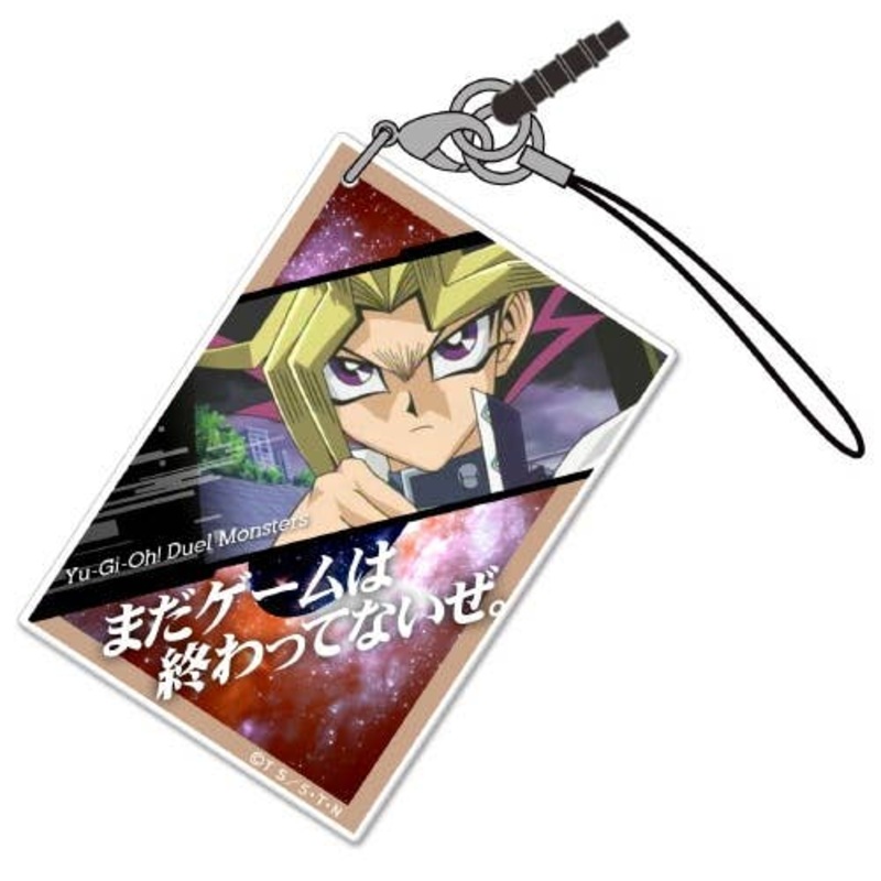 Yu-Gi-Oh! Duel Monsters: Card-type Acrylic Strap Dark Yugi