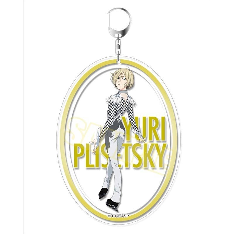 Yuri!!! on Ice: Acrylic Keychain Vol.2 Yuri Plisetsky