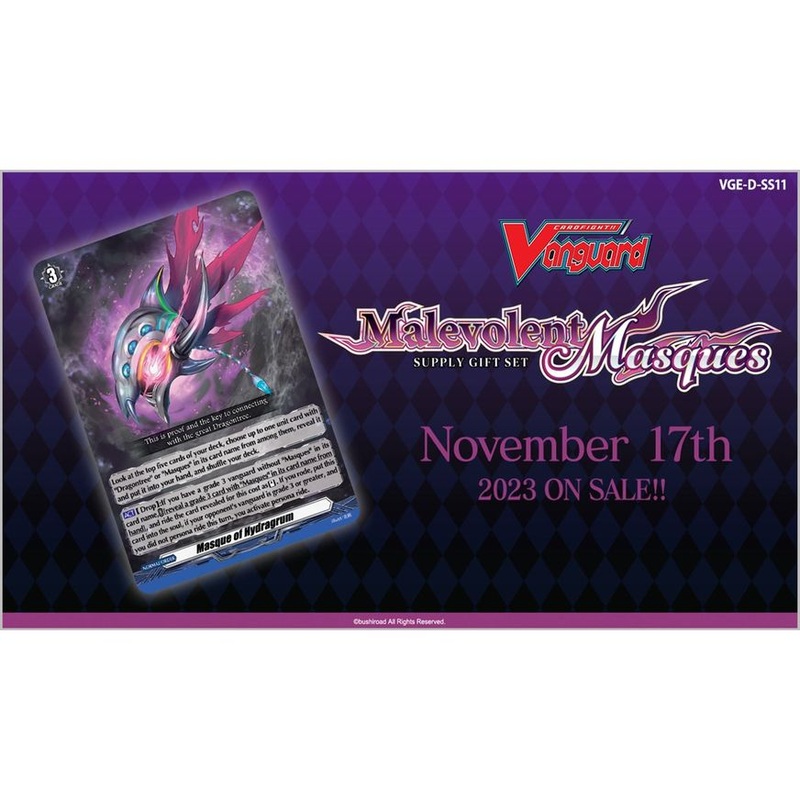 Bushiroad – Cardfight!! Vanguard – Malevolent Masques  – Supply Gift Set