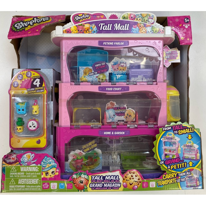Import Dragon – Shopkins – Happy Places – Tall Mall
